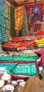 Quranic Verses Hangings in a shop