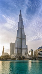 Burj Khalifa - The tallest building