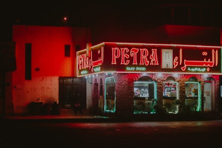 Qatar Petra fast food