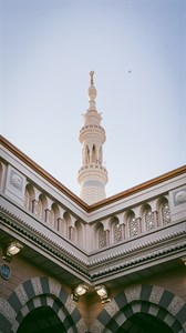 Masjid Nabawi Saudi Arabia