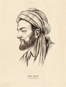Ibn-e-Sina
