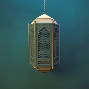 Islamic Lamp - lantern 3d