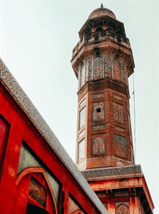Historical Places-Wazir Khan