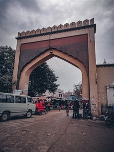 Gateway of Gujrat 