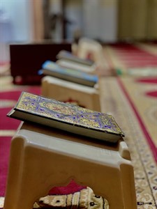 Quran book 